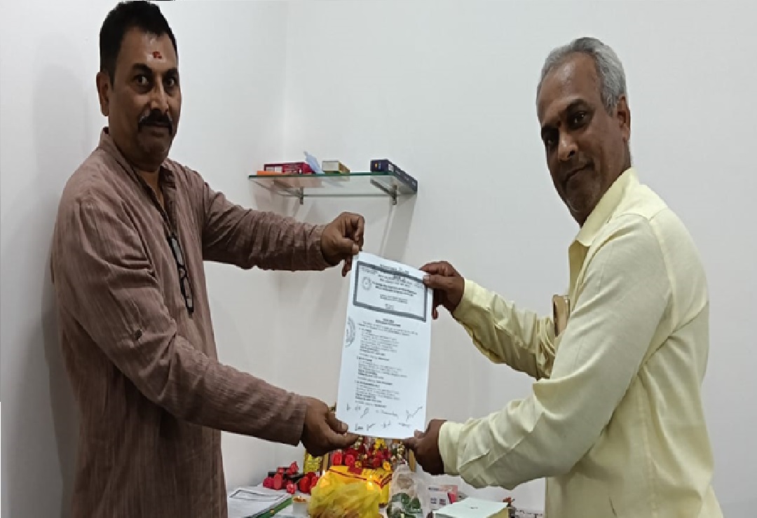 Trust Deed Distribution